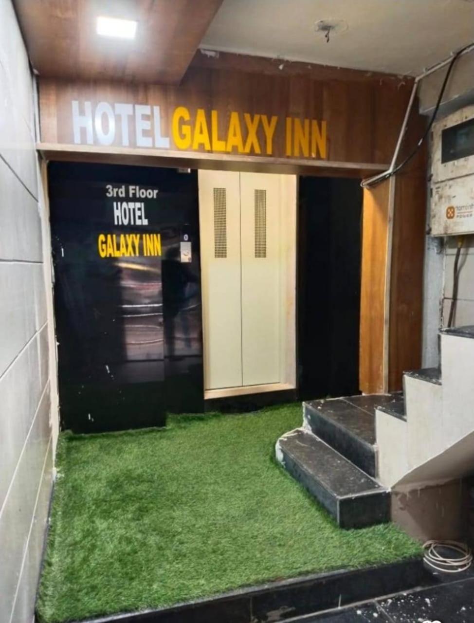 Galaxy Inn Hotel Ahmedabad Exterior photo